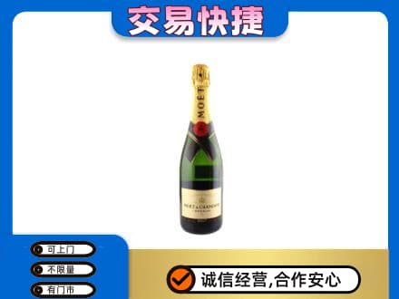 秦皇岛回收名仕
